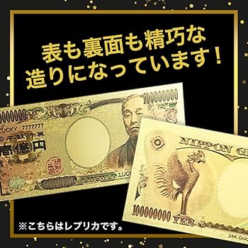 祝ジャングリアOpen超限定強運すずやかGOLD伊万里帆掛舟❌山水❌米俵大皿2客 古伊万里 金襴手 月に鷺図 大振膾皿 5客セット